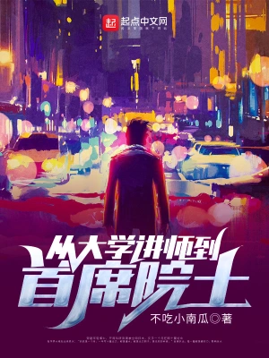 王浩