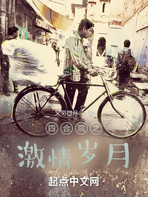 李抗战