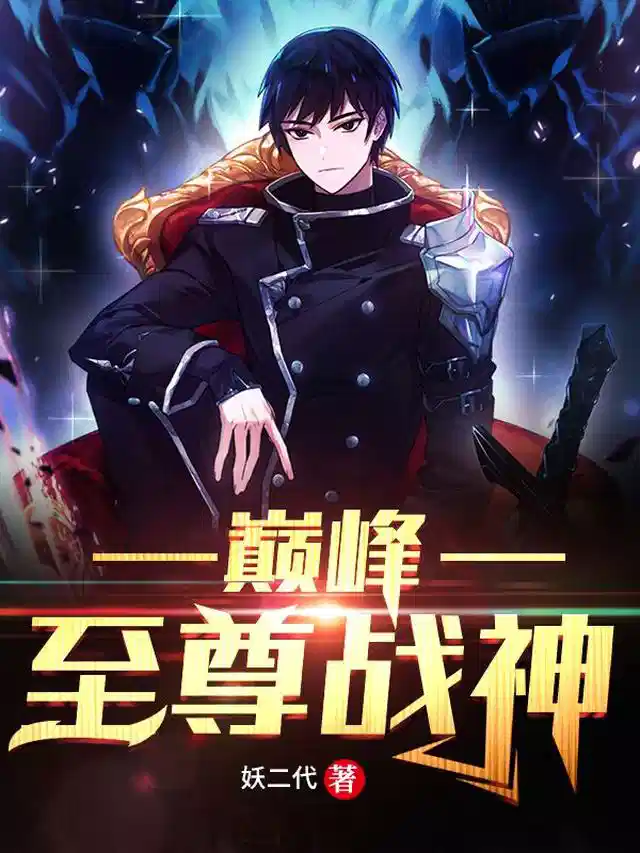 北王殿